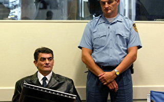 联合国战争法庭判前南斯拉夫将军八年徒刑