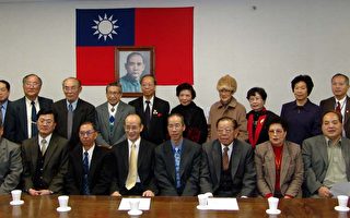 罗省中华会馆新领导团队拜会经文处
