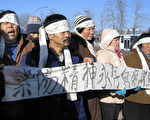 赵紫阳葬礼外抗议的人群 (AFP PHOTO 2005-1-29)