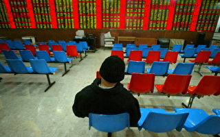 南京公司股价连续八个涨停 大股东套现过亿