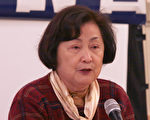 杜女士﹕中华民族到了最危险的时刻