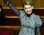 烏克蘭議會星期五確認「美女總理」