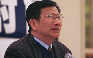 越南華僑﹕我所看到的共產黨