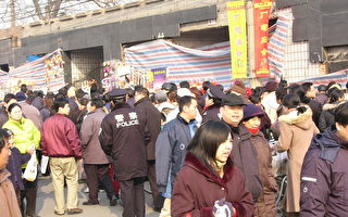 组图：北京新年庙会 中共戒备严密