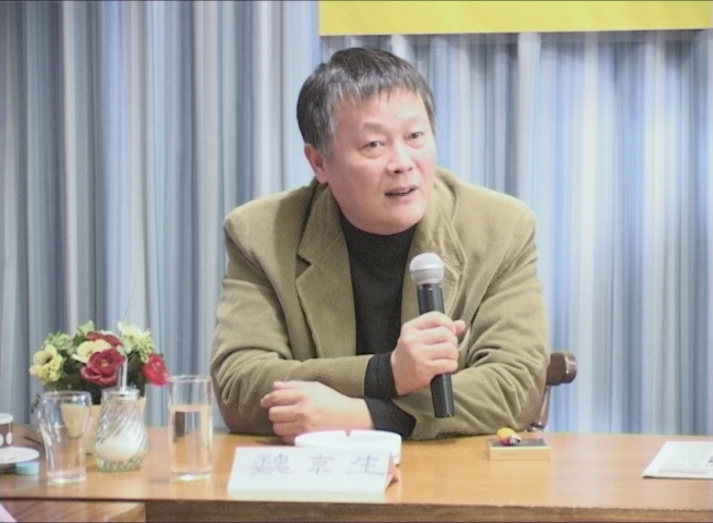 中国民主活動家の証言―魏京生裁判の記録 (1980年) 中国民主活動家の証言―魏京生(29歳)裁判の記録 | 尾崎 庄太郎