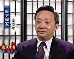 著名作家辛灝年本週日賓大演講