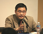 蓝述﹕中国共产党是怎样统治人民的