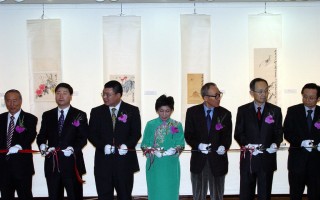 中國近代名家書畫收藏展在韓國隆重開幕