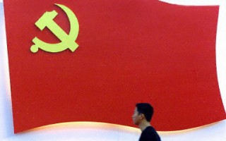 北京新鮮事 黨員脫產三月「保先」