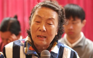 吳女士﹕團組織枷鎖拆散了我的家