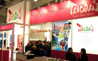 台湾参加柏林国际旅游展 以“台湾红”引人