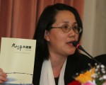 台湾东森电台访郭军谈大纪元与退党潮