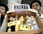 香港基层谈预算案：得益不多