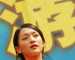 否认与李大齐已完婚 周迅婚期初定在八月
