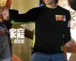 馮德倫有神秘美女相伴 与莫文蔚悄然分手?