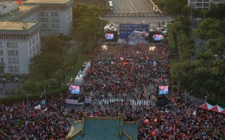 組圖：台灣319大遊行