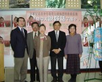 希望樹活動高雄開跑