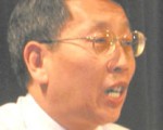 預告﹕北卡九評研討會3月26日舉行