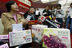 台北市议员举发一般食品涉广告夸大疗效