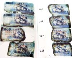 烧焦的20万 失而复得