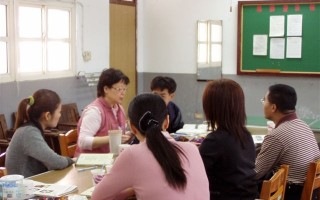 台湾台东高中教师举办九评座谈会