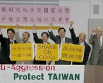 南加州僑界「民主和平護台灣大遊行」
