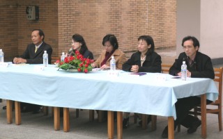 九评座谈会 大学生声援中国人退党