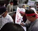 高雄民眾熱情支持中國人退黨