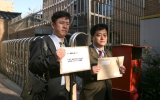 中共驻韩大使馆拒见韩国会议员代表