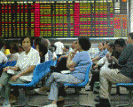 傳滬深證交所近期推出統一指數