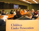 聯合國人權會討論營救中國受迫害兒童