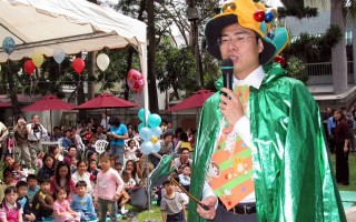 慶祝兒童節  陳其邁將市長官邸變兒童樂園