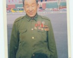 書記一句話害慘老革命一家