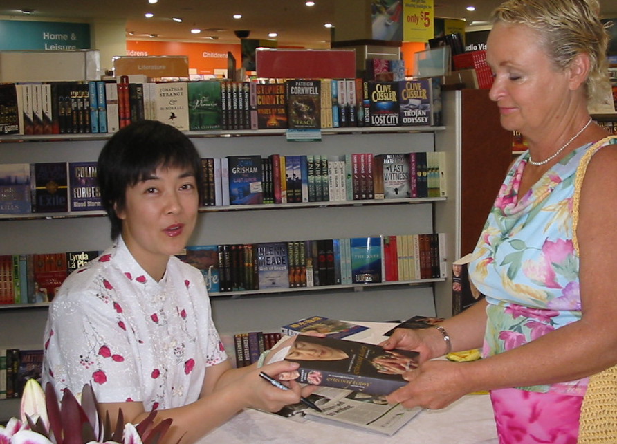 阳光海岸 Angus & Robertson书店签书会(大纪元资料室)