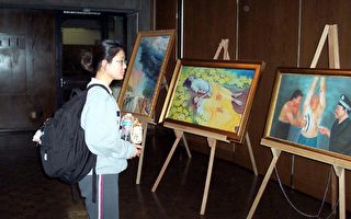 「堅韌不屈」畫展在聖荷西州大舉行