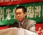 政論家曹長青北加州談台灣前途