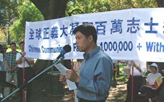 百萬志士退中共 中華重建現曙光