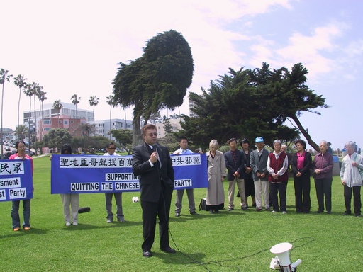 美國教師Harald Werner：美國人都應向中共嗆聲