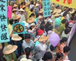 台灣4.24聲援集會隊伍中民眾的心聲