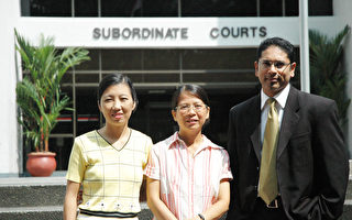 新加坡當局對兩法輪功做出不公判決