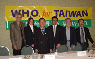 大溫國會議員推動台灣加入世衛