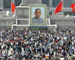 今年5月1日的北京天安门广场。(China Photos/Getty Images)
