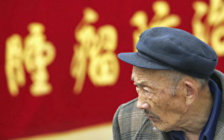 中國癌症四大危險因素