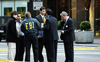 组图﹕英国驻纽约领事馆发生爆炸