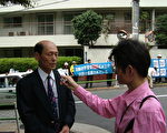 日本法轮功要求新加坡停止参与迫害