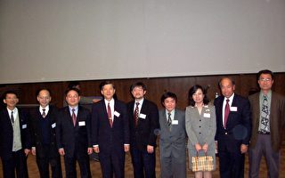 北美台湾工程师协会西雅图分会日前成立