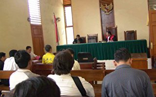 6位印尼法轮功上诉：法官裁决不公