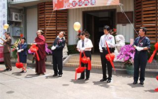 「台南‧家具生態產業博物館」開館了