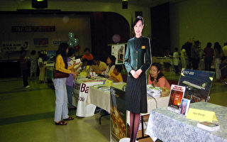 “台湾美食观光园游会”在侨教中心举行