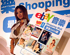 演唱会讲瞎话 Jolin不堪回首